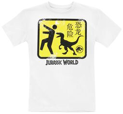 Kids - Jurassic World - Danger Run, Jurassic Park, T-skjorte