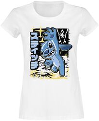 Galactic Grunge, Lilo & Stitch, T-skjorte