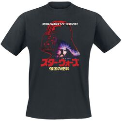 Darth Vader - Plakat, Star Wars, T-skjorte